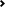 短信在线云呼轰炸